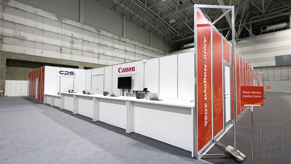 Canon USA presentará una amplia gama en la feria PRINTING United Expo 2026. Copyfax del Sureste